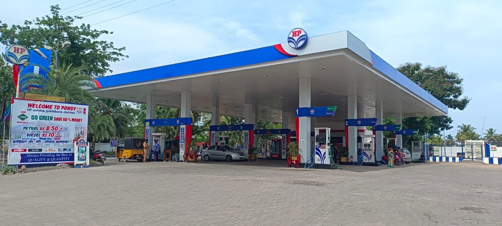 CNG Station Kanniyakoil